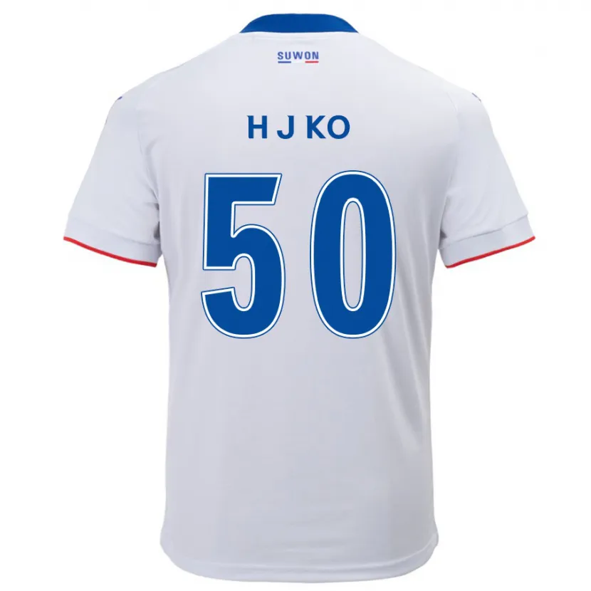 Danxen Niño Camiseta Jong-Hyun Ko #50 Blanco Azul 2ª Equipación 2024/25 La Camisa