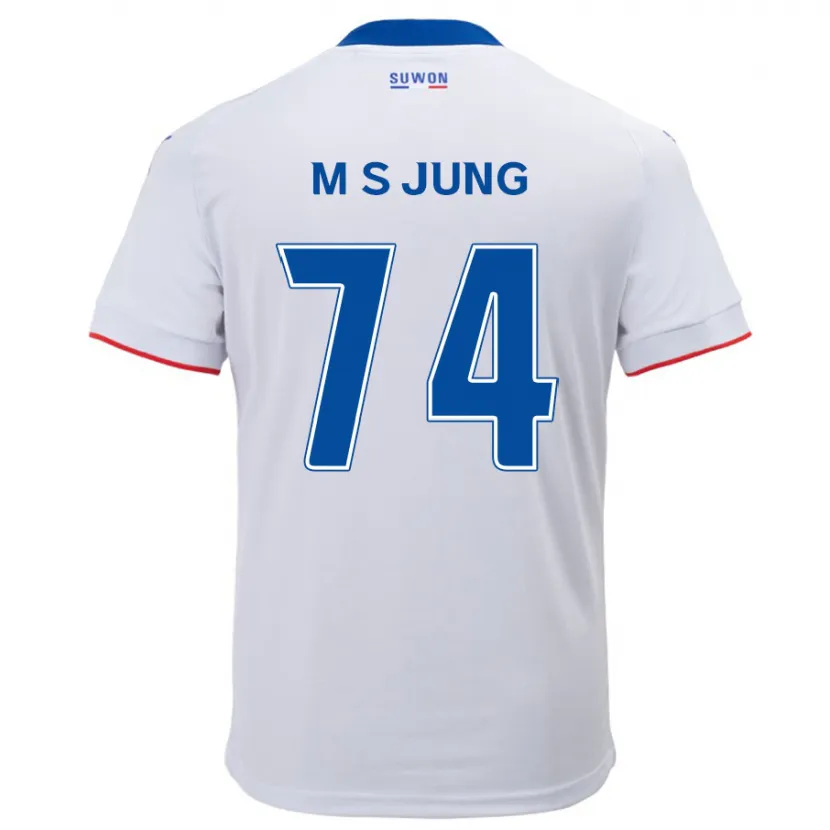 Danxen Niño Camiseta Sung-Min Jung #74 Blanco Azul 2ª Equipación 2024/25 La Camisa