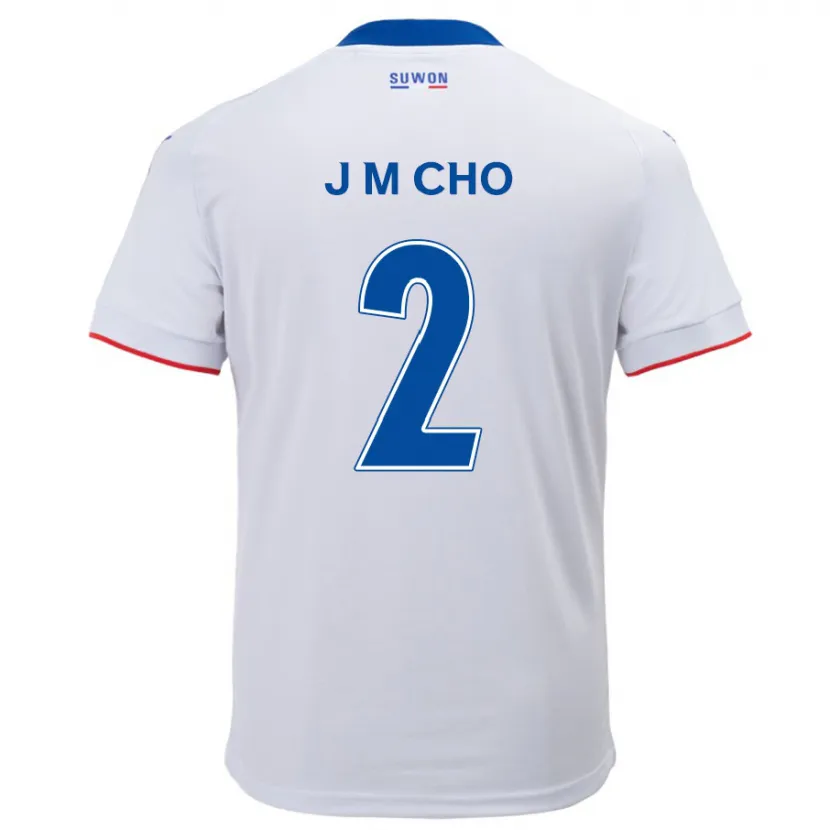 Danxen Niño Camiseta Min-Jae Cho #2 Blanco Azul 2ª Equipación 2024/25 La Camisa