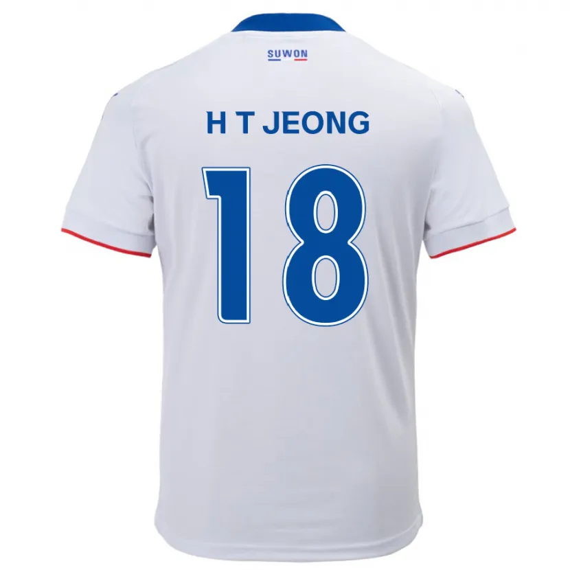 Danxen Niño Camiseta Tae-Hwan Jeong #18 Blanco Azul 2ª Equipación 2024/25 La Camisa