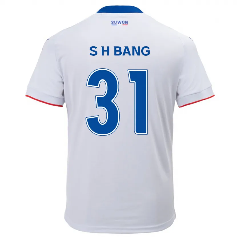 Danxen Niño Camiseta Hee-Sang Bang #31 Blanco Azul 2ª Equipación 2024/25 La Camisa