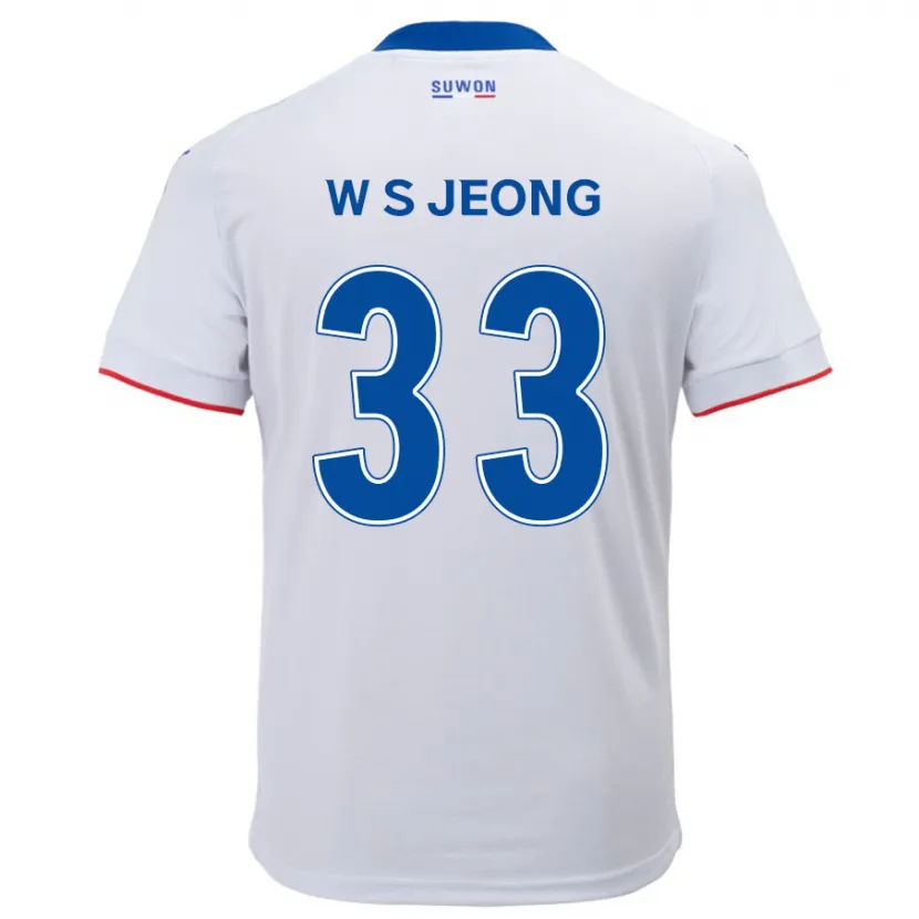 Danxen Niño Camiseta Seo-Woo Jeong #33 Blanco Azul 2ª Equipación 2024/25 La Camisa