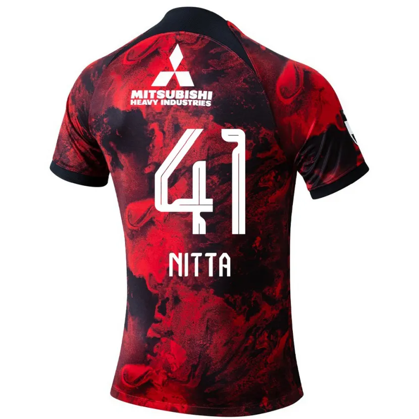 Danxen Hombre Camiseta Rio Nitta #41 Negro Rojo 1ª Equipación 2024/25 La Camisa