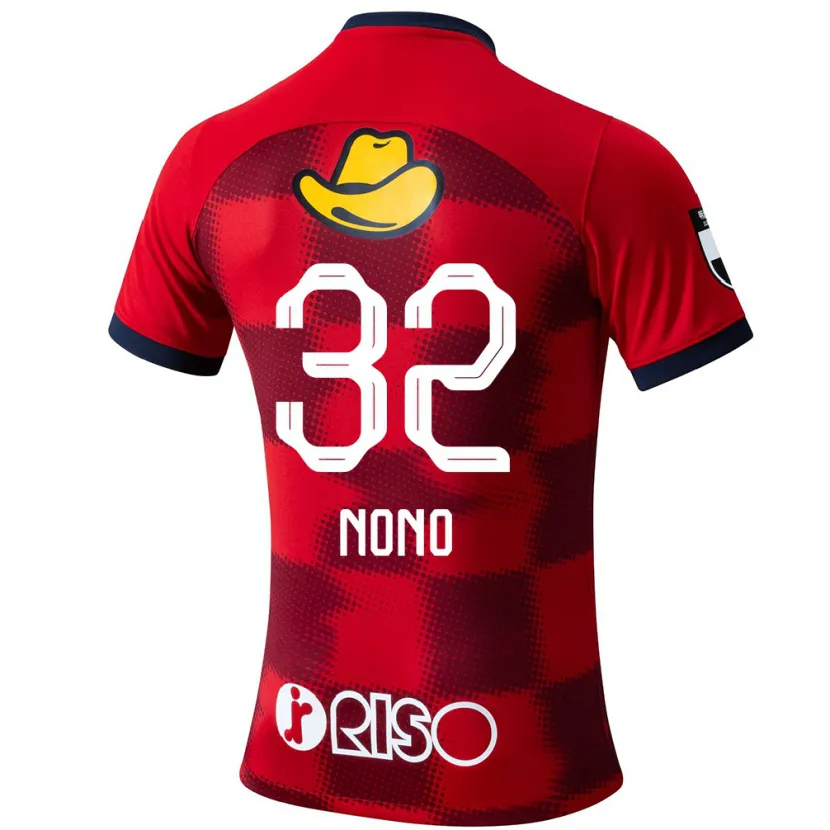 Danxen Hombre Camiseta Kimito Nono #32 Rojo Azul Blanco 1ª Equipación 2024/25 La Camisa