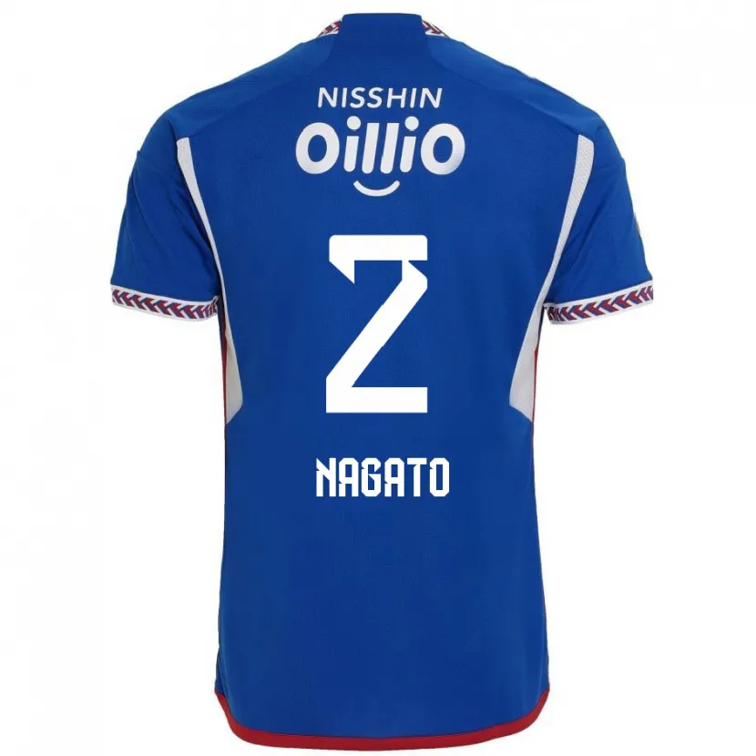 Danxen Hombre Camiseta Katsuya Nagato #2 Azul Blanco Rojo 1ª Equipación 2024/25 La Camisa