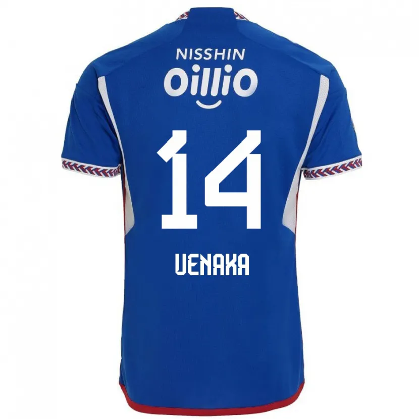 Danxen Hombre Camiseta Asahi Uenaka #14 Azul Blanco Rojo 1ª Equipación 2024/25 La Camisa