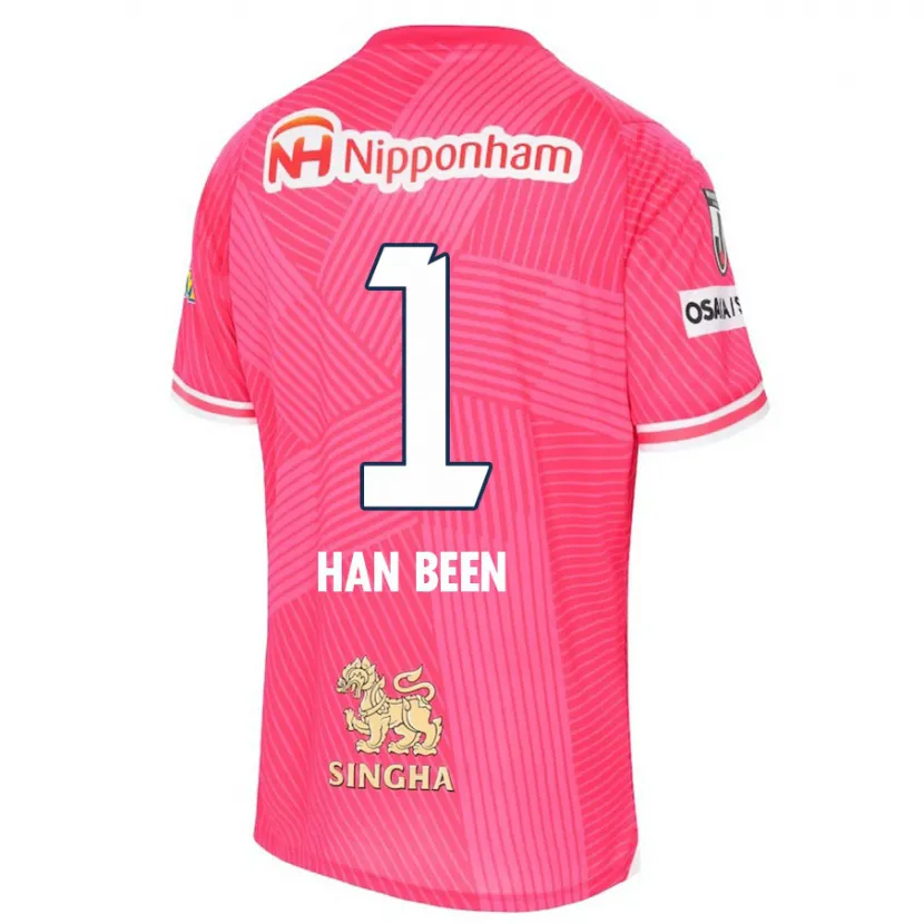 Danxen Hombre Camiseta Han-Been Yang #1 Rosa Blanco 1ª Equipación 2024/25 La Camisa