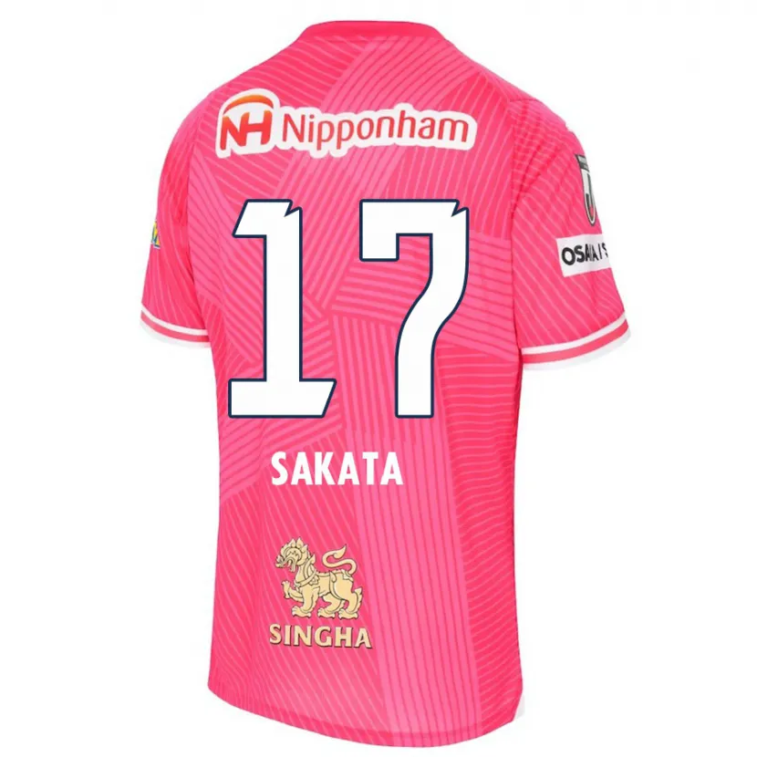 Danxen Hombre Camiseta Reiya Sakata #17 Rosa Blanco 1ª Equipación 2024/25 La Camisa