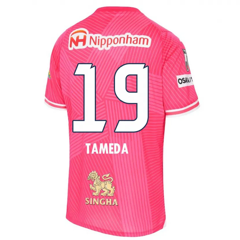 Danxen Hombre Camiseta Hirotaka Tameda #19 Rosa Blanco 1ª Equipación 2024/25 La Camisa