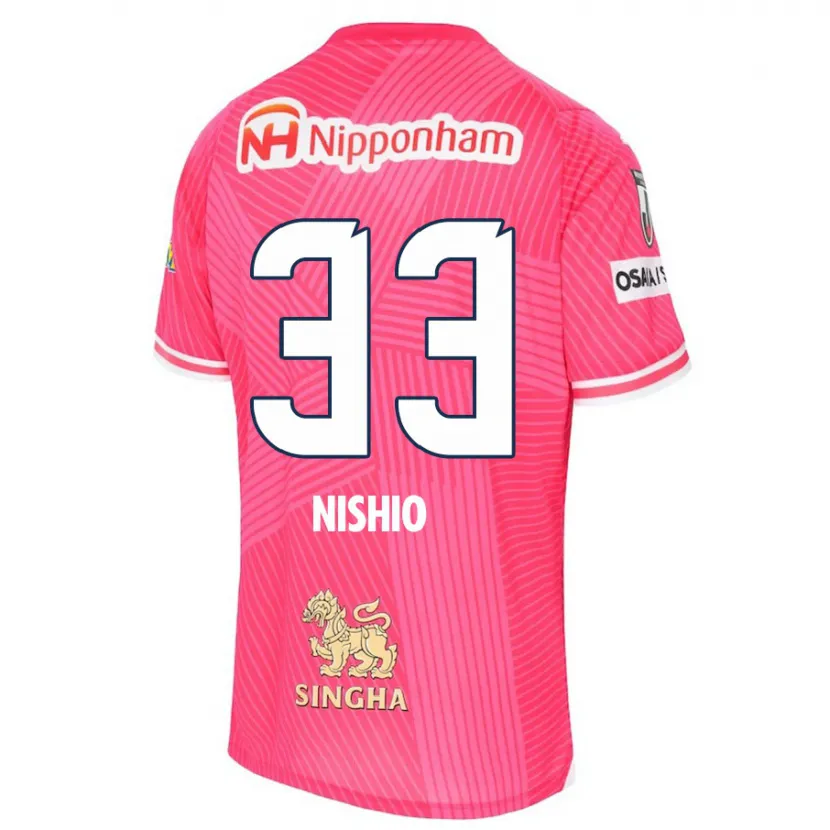 Danxen Hombre Camiseta Ryuya Nishio #33 Rosa Blanco 1ª Equipación 2024/25 La Camisa