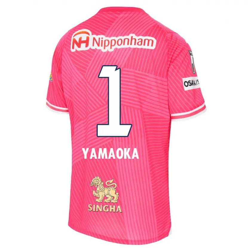 Danxen Hombre Camiseta Kumpei Yamaoka #1 Rosa Blanco 1ª Equipación 2024/25 La Camisa