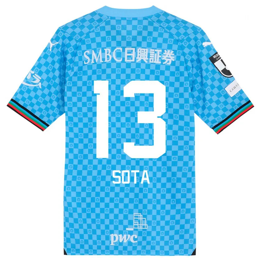 Danxen Hombre Camiseta Sota Miura #13 Azul Celeste 1ª Equipación 2024/25 La Camisa