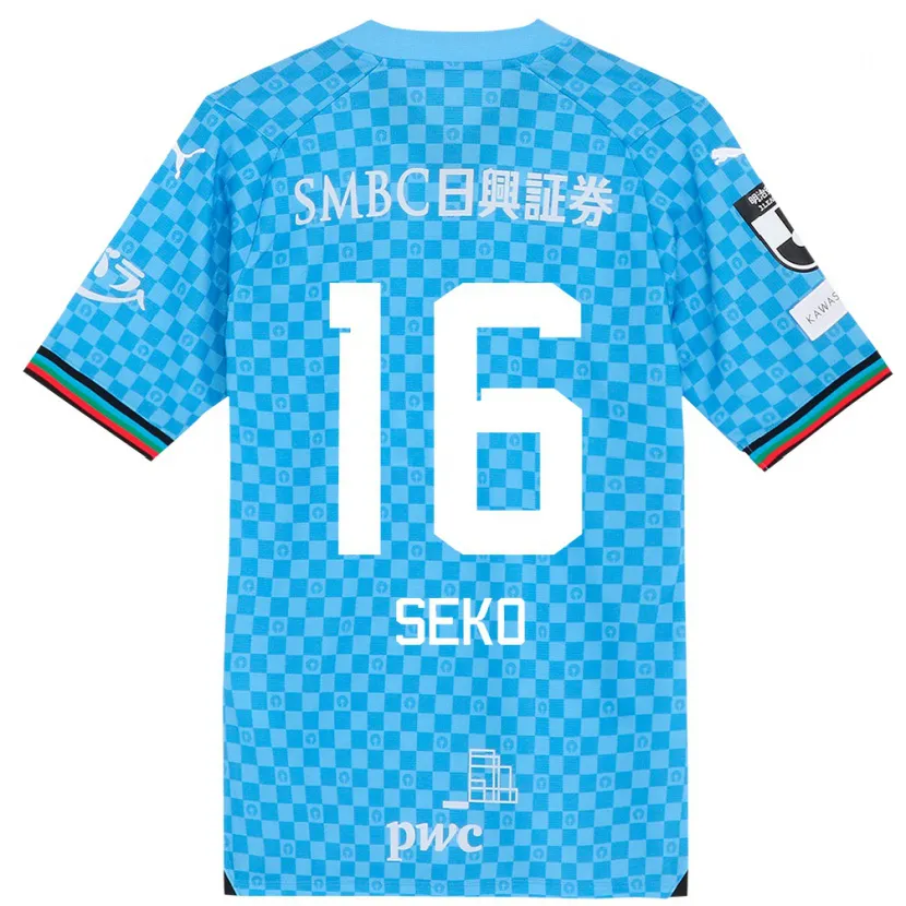 Danxen Hombre Camiseta Tatsuki Seko #16 Azul Celeste 1ª Equipación 2024/25 La Camisa