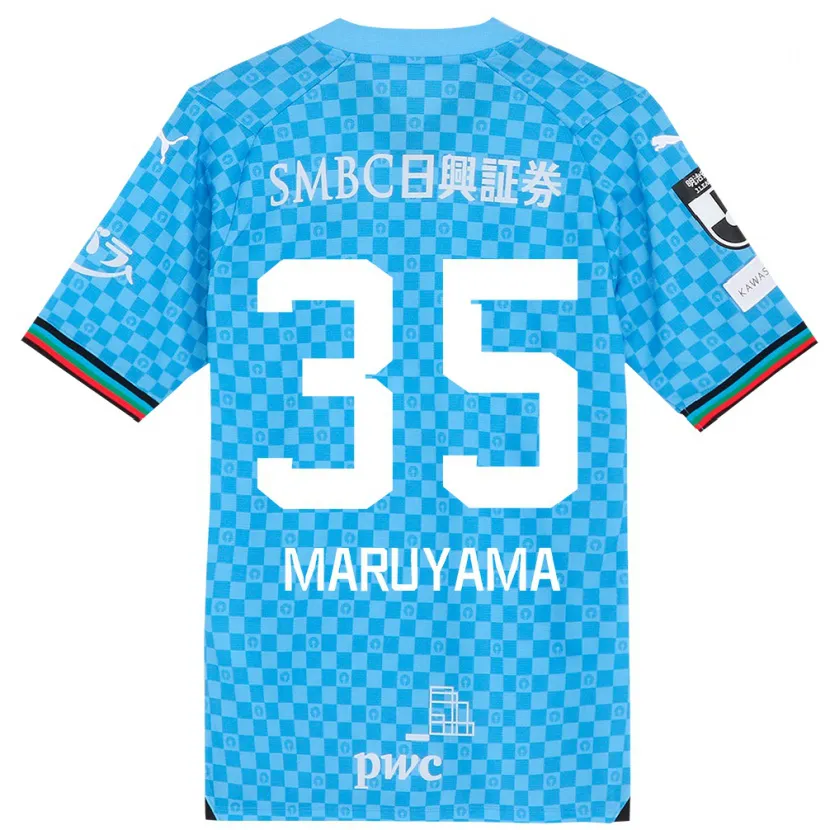 Danxen Hombre Camiseta Yuichi Maruyama #35 Azul Celeste 1ª Equipación 2024/25 La Camisa