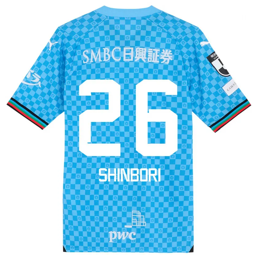 Danxen Hombre Camiseta Kakeru Shinbori #26 Azul Celeste 1ª Equipación 2024/25 La Camisa