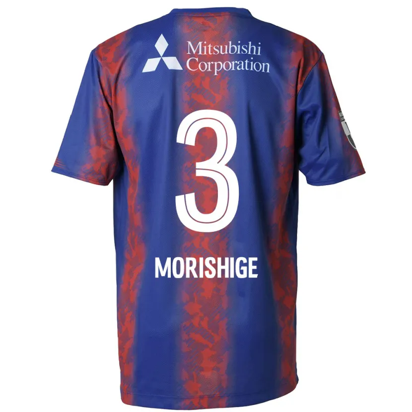 Danxen Hombre Camiseta Masato Morishige #3 Azul Rojo 1ª Equipación 2024/25 La Camisa