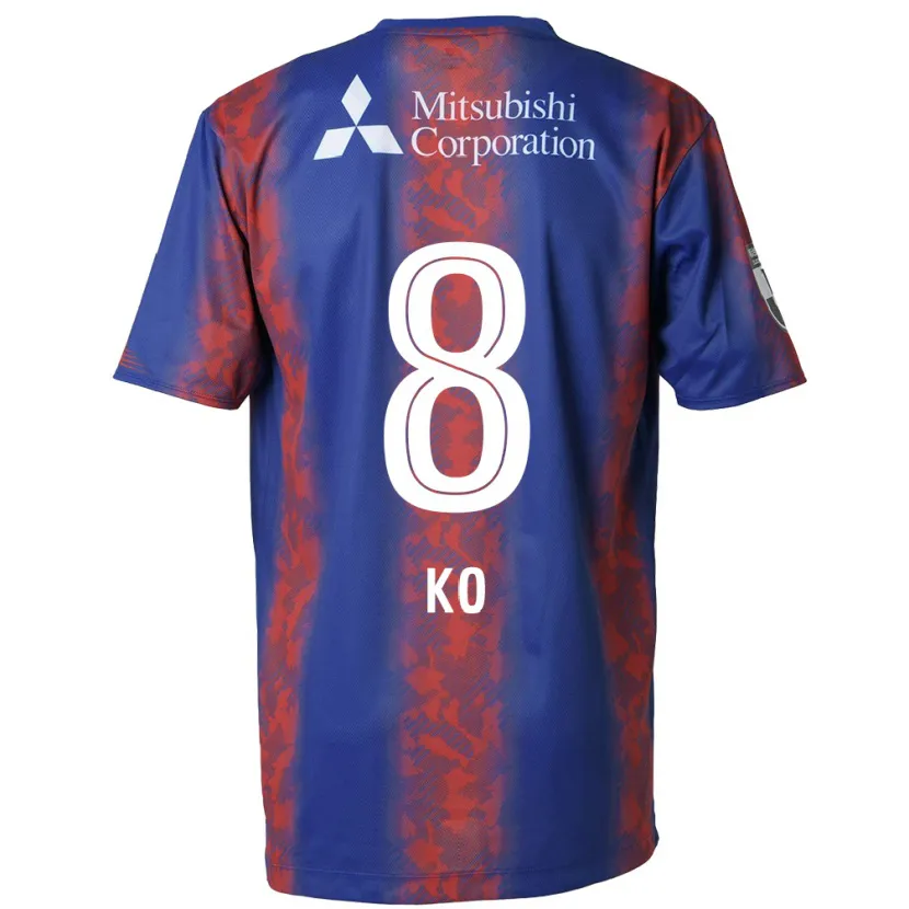 Danxen Hombre Camiseta Takahiro Ko #8 Azul Rojo 1ª Equipación 2024/25 La Camisa