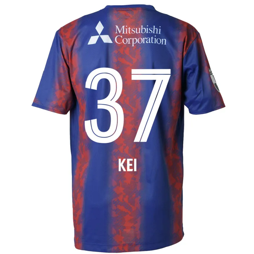 Danxen Hombre Camiseta Kei Koizumi #37 Azul Rojo 1ª Equipación 2024/25 La Camisa