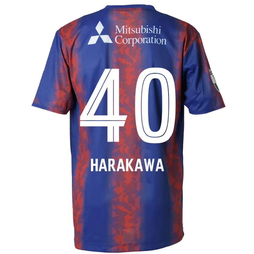 Danxen Hombre Camiseta Riki Harakawa #40 Azul Rojo 1ª Equipación 2024/25 La Camisa