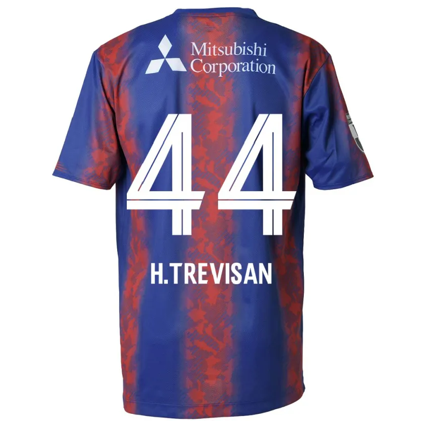 Danxen Hombre Camiseta Henrique Trevisan #44 Azul Rojo 1ª Equipación 2024/25 La Camisa