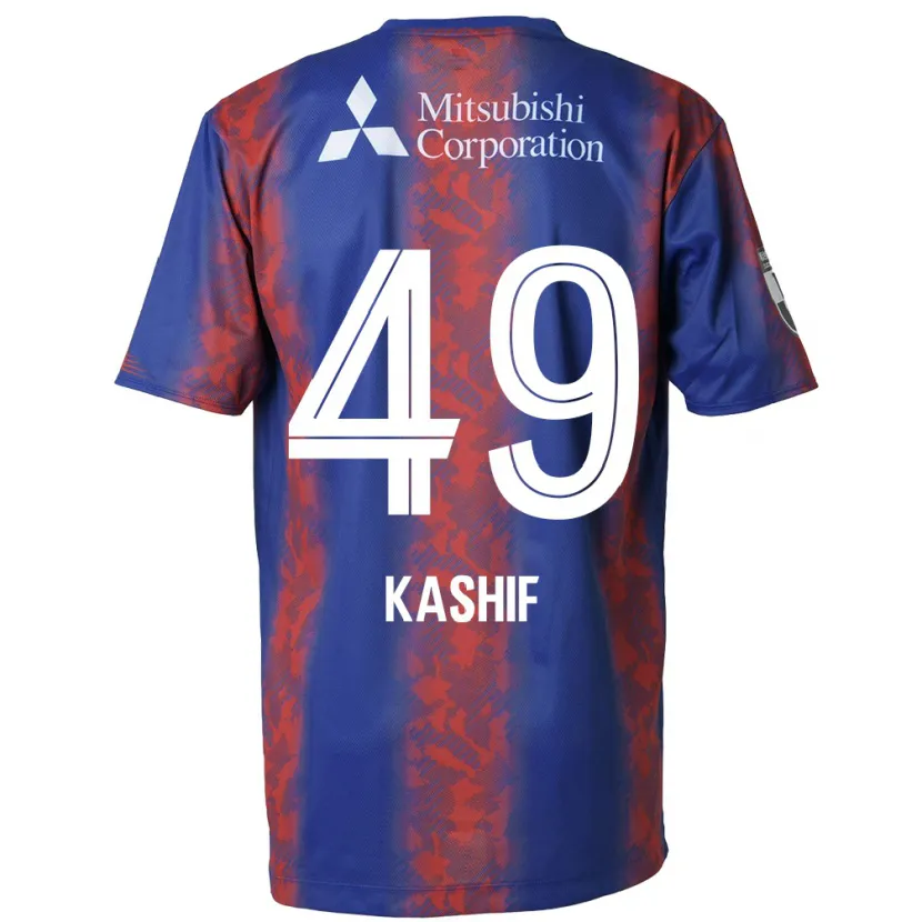 Danxen Hombre Camiseta Kashif Bangnagande #49 Azul Rojo 1ª Equipación 2024/25 La Camisa