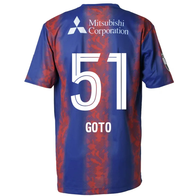 Danxen Hombre Camiseta Wataru Goto #51 Azul Rojo 1ª Equipación 2024/25 La Camisa