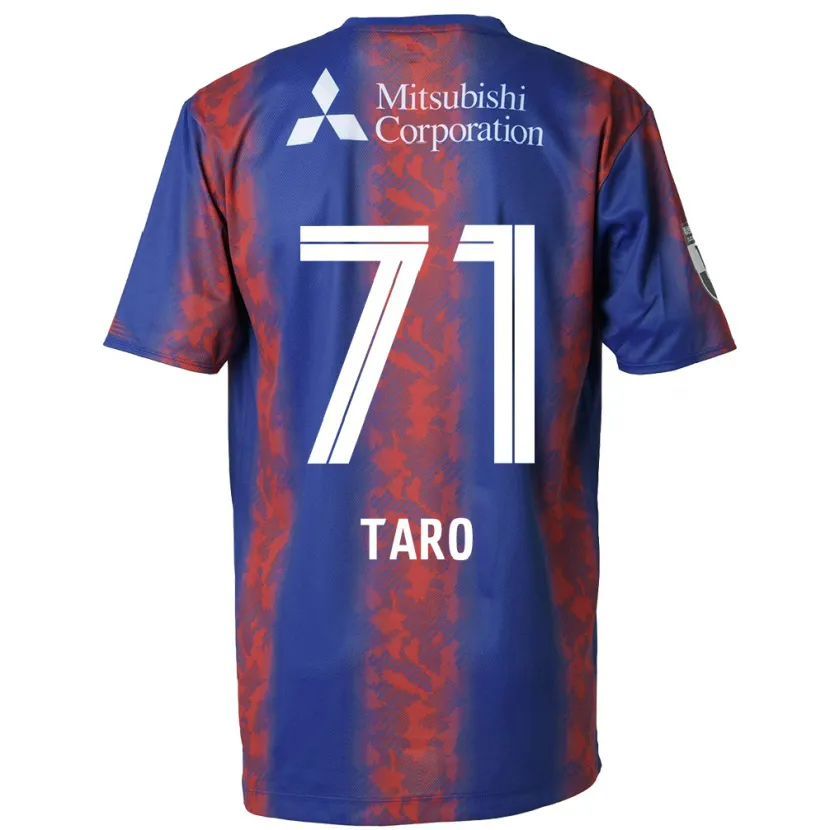 Danxen Hombre Camiseta Ryotaro Araki #71 Azul Rojo 1ª Equipación 2024/25 La Camisa