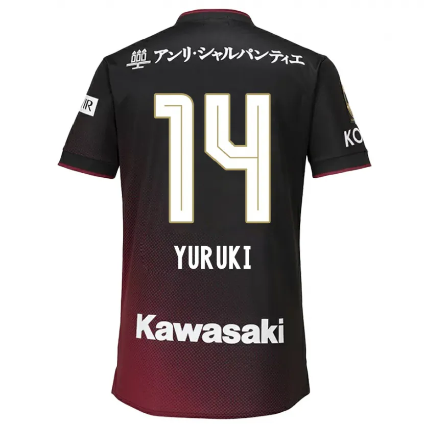 Danxen Hombre Camiseta Koya Yuruki #14 Negro Rojo 1ª Equipación 2024/25 La Camisa