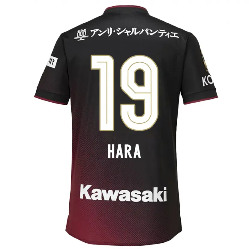 Danxen Hombre Camiseta Sota Hara #19 Negro Rojo 1ª Equipación 2024/25 La Camisa