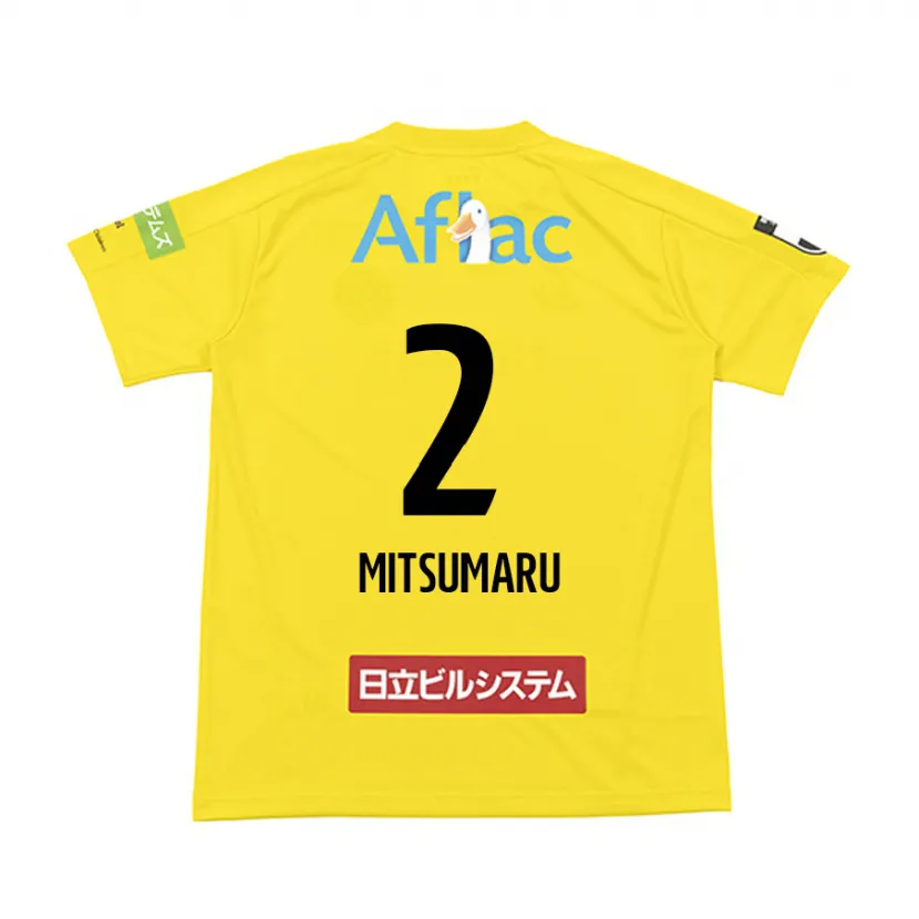 Danxen Hombre Camiseta Hiromu Mitsumaru #2 Amarillo Negro 1ª Equipación 2024/25 La Camisa