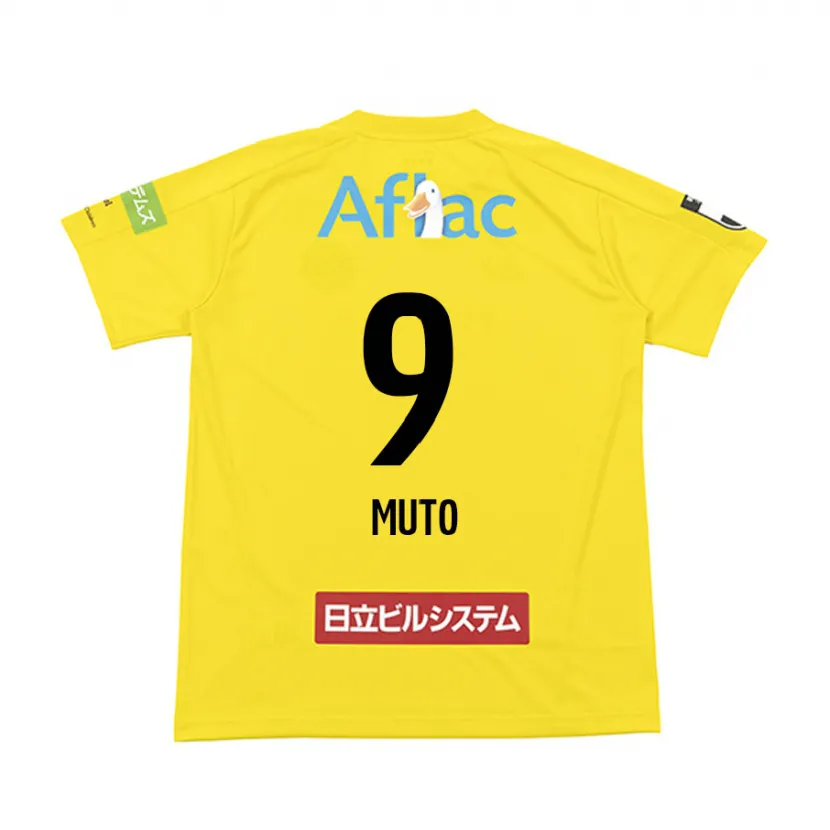 Danxen Hombre Camiseta Yuki Muto #9 Amarillo Negro 1ª Equipación 2024/25 La Camisa