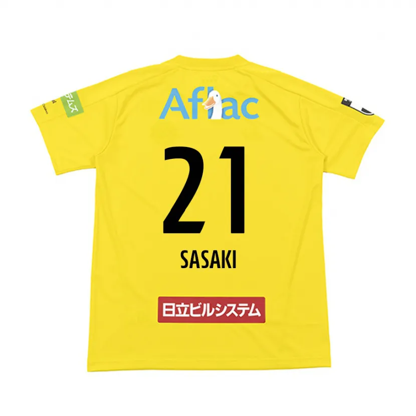 Danxen Hombre Camiseta Masato Sasaki #21 Amarillo Negro 1ª Equipación 2024/25 La Camisa