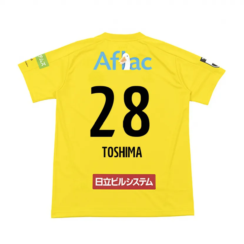 Danxen Hombre Camiseta Sachiro Toshima #28 Amarillo Negro 1ª Equipación 2024/25 La Camisa