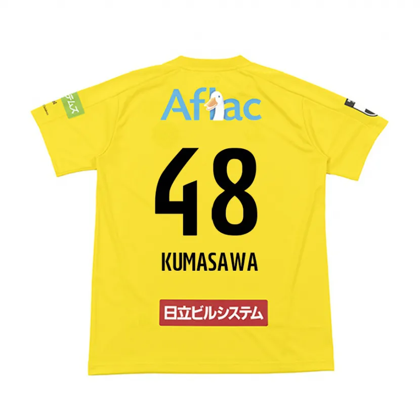 Danxen Hombre Camiseta Kazuki Kumasawa #48 Amarillo Negro 1ª Equipación 2024/25 La Camisa