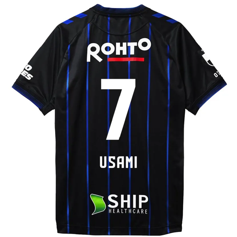 Danxen Hombre Camiseta Takashi Usami #7 Azul Negro 1ª Equipación 2024/25 La Camisa