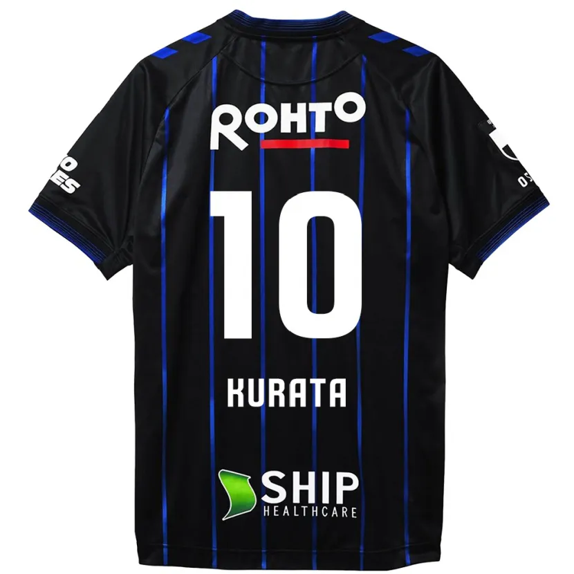 Danxen Hombre Camiseta Shu Kurata #10 Azul Negro 1ª Equipación 2024/25 La Camisa