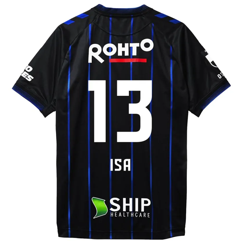 Danxen Hombre Camiseta Isa Sakamoto #13 Azul Negro 1ª Equipación 2024/25 La Camisa