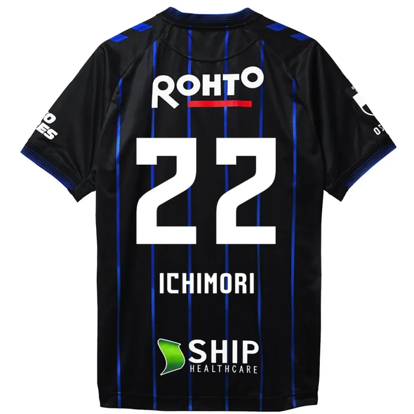 Danxen Hombre Camiseta Jun Ichimori #22 Azul Negro 1ª Equipación 2024/25 La Camisa