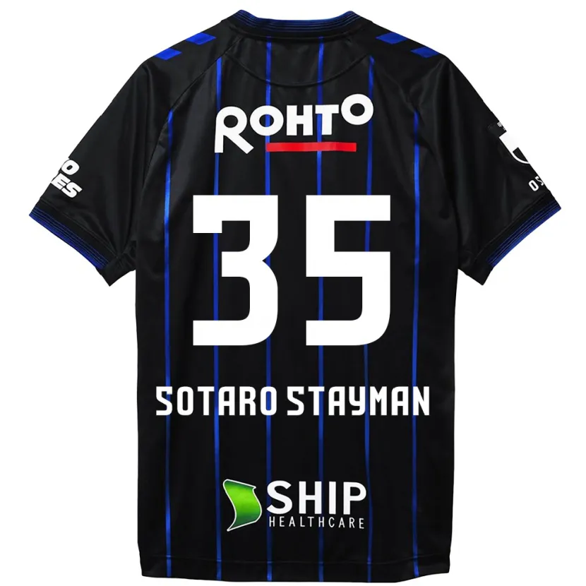 Danxen Hombre Camiseta Joshua Sotaro Stayman #35 Azul Negro 1ª Equipación 2024/25 La Camisa