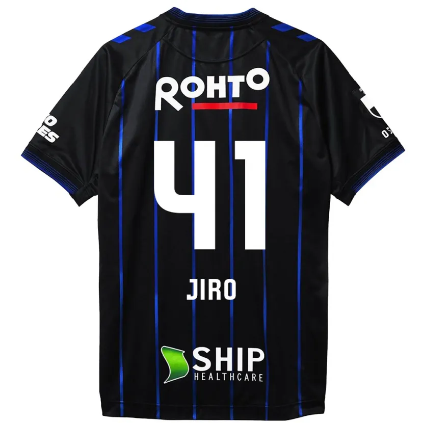 Danxen Hombre Camiseta Jiro Nakamura #41 Azul Negro 1ª Equipación 2024/25 La Camisa