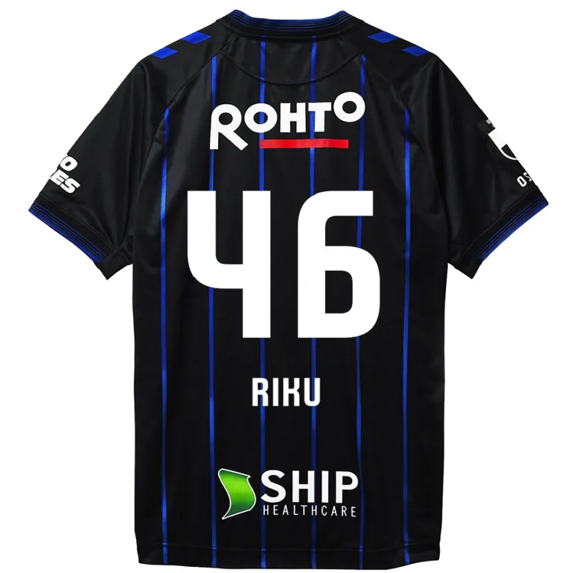 Danxen Hombre Camiseta Riku Matsuda #46 Azul Negro 1ª Equipación 2024/25 La Camisa