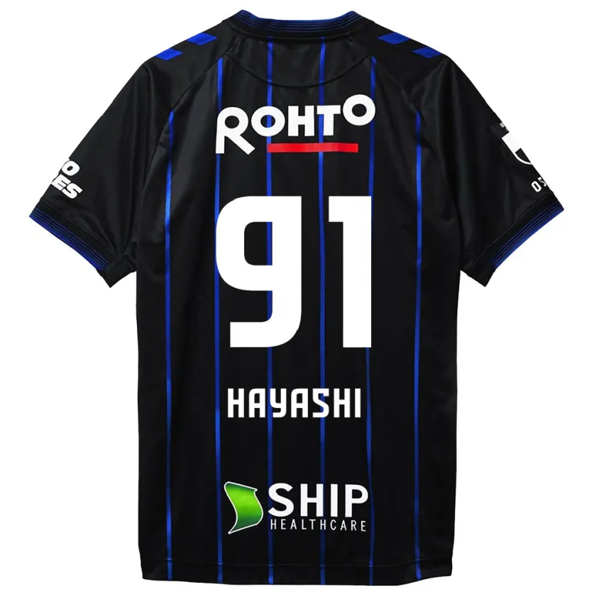 Danxen Hombre Camiseta Daichi Hayashi #91 Azul Negro 1ª Equipación 2024/25 La Camisa