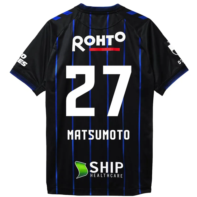 Danxen Hombre Camiseta Kensaku Matsumoto #27 Azul Negro 1ª Equipación 2024/25 La Camisa