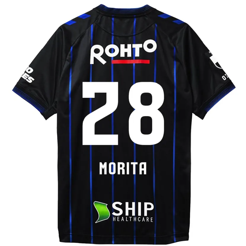 Danxen Hombre Camiseta Masahiro Morita #28 Azul Negro 1ª Equipación 2024/25 La Camisa