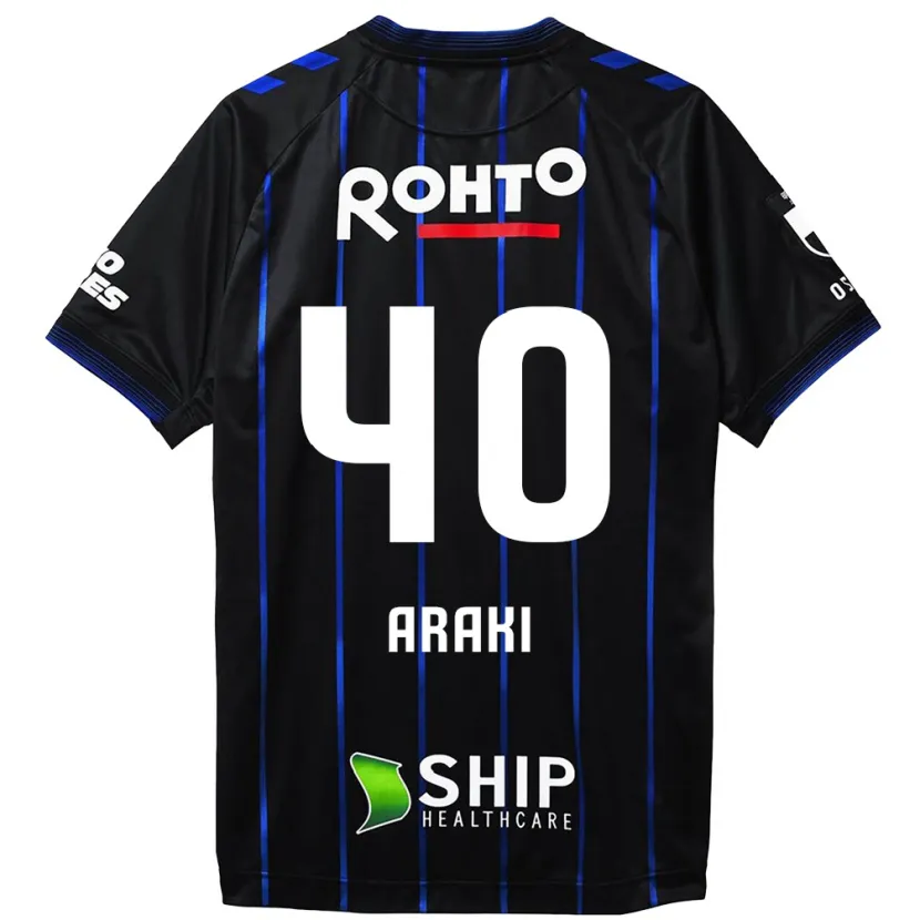 Danxen Hombre Camiseta Rui Araki #40 Azul Negro 1ª Equipación 2024/25 La Camisa