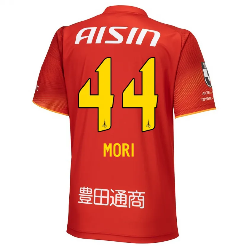 Danxen Hombre Camiseta Soichiro Mori #44 Rojo Blanco Amarillo 1ª Equipación 2024/25 La Camisa