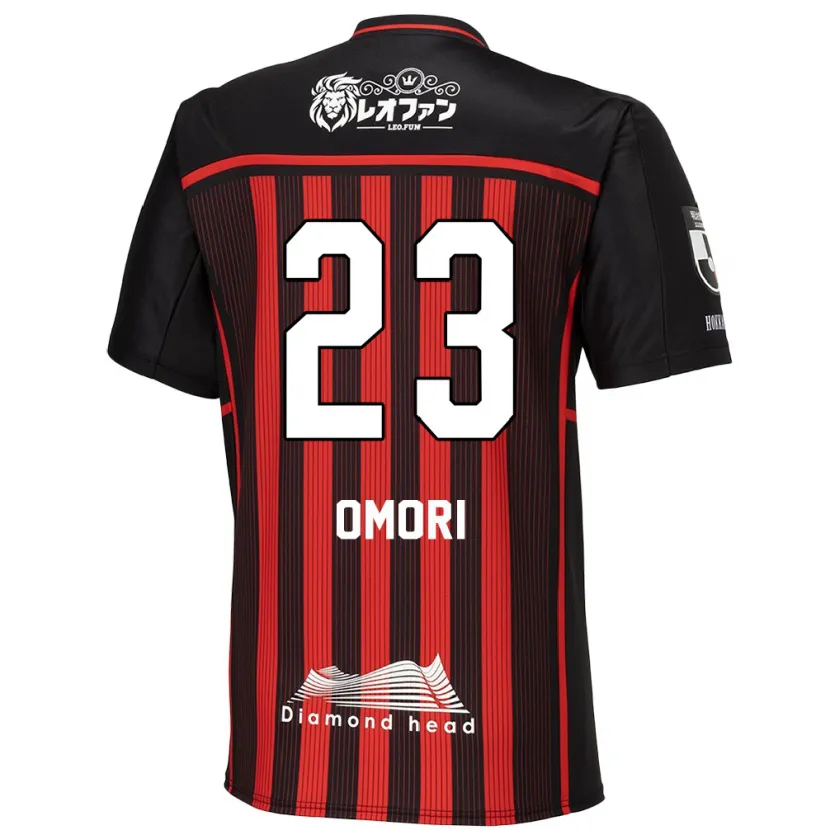 Danxen Hombre Camiseta Shingo Omori #23 Negro Rojo 1ª Equipación 2024/25 La Camisa