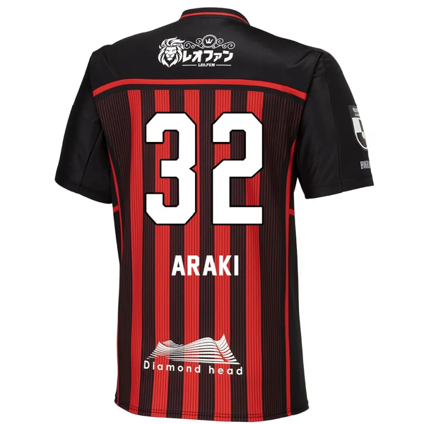 Danxen Hombre Camiseta Kento Araki #32 Negro Rojo 1ª Equipación 2024/25 La Camisa