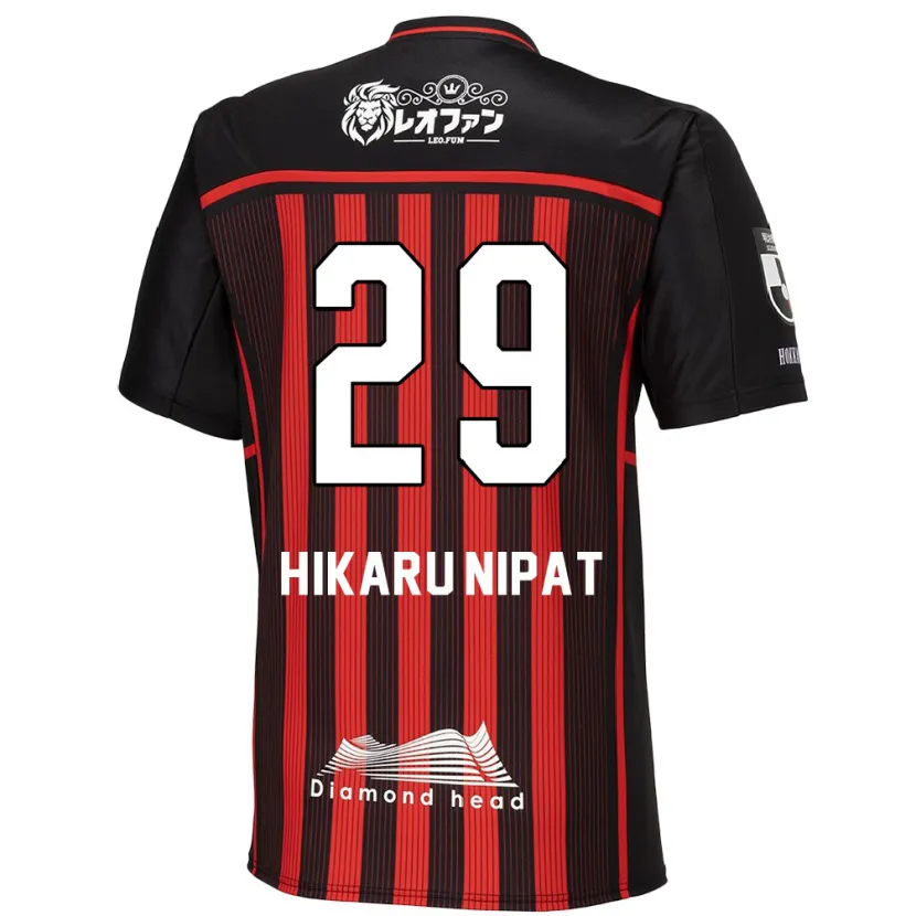 Danxen Hombre Camiseta Reese Hikaru Nipat #29 Negro Rojo 1ª Equipación 2024/25 La Camisa