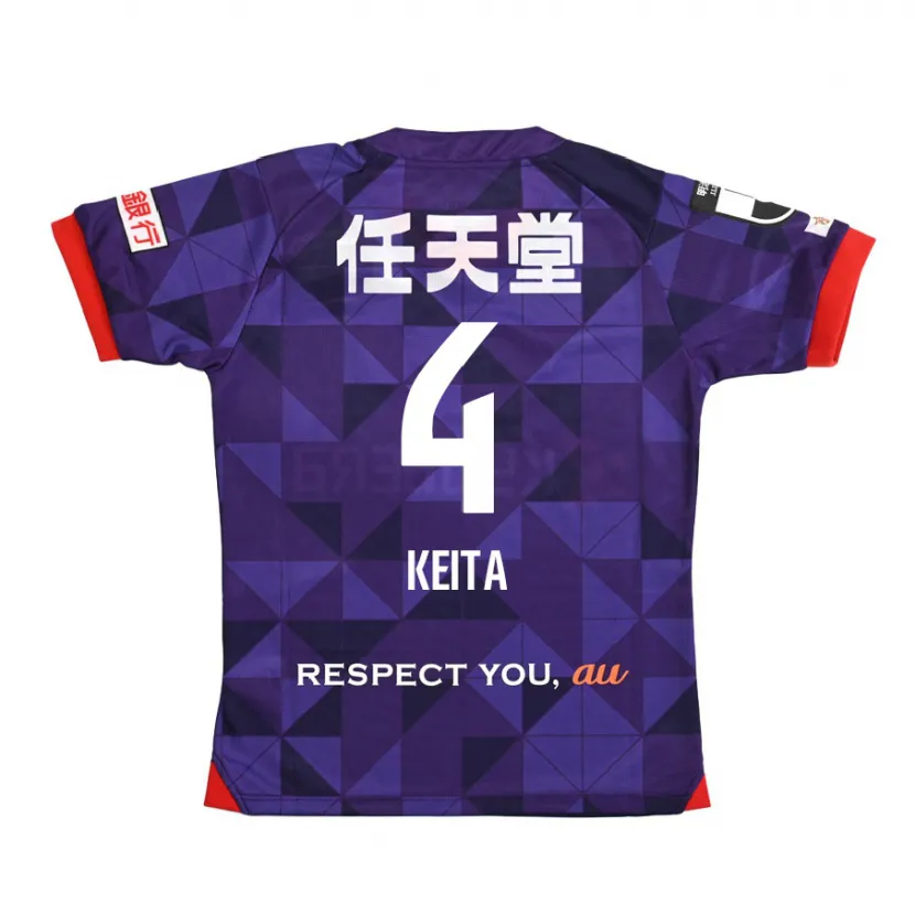 Danxen Hombre Camiseta Keita Matsuda #4 Púrpura Blanco 1ª Equipación 2024/25 La Camisa